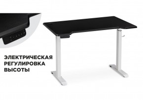 Компьютерный стол Маркос с механизмом подъема 120х75х75 черная шагрень / белый в Краснокамске - krasnokamsk.mebel24.online | фото