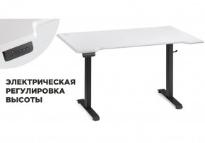 Компьютерный стол Маркос с механизмом подъема 140х80х75 белая шагрень / черный в Краснокамске - krasnokamsk.mebel24.online | фото