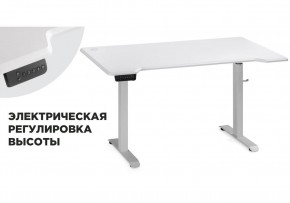 Компьютерный стол Маркос с механизмом подъема 140х80х75 белый / шагрень белая в Краснокамске - krasnokamsk.mebel24.online | фото