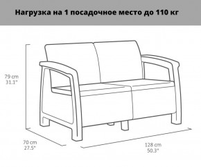 Комплект мебели Корфу Рест (Corfu Rest - without table) графит в Краснокамске - krasnokamsk.mebel24.online | фото 2