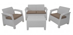 Комплект уличной мебели Yalta Premium Terrace Set (Ялта) белый (+подушки под спину) в Краснокамске - krasnokamsk.mebel24.online | фото