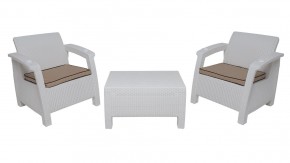 Комплект уличной мебели Yalta Premium Terrace Set (Ялта) белый (+подушки под спину) в Краснокамске - krasnokamsk.mebel24.online | фото 8