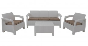 Комплект уличной мебели Yalta Premium Terrace Triple Set (Ялта) белый (+подушки под спину) в Краснокамске - krasnokamsk.mebel24.online | фото