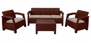 Комплект уличной мебели Yalta Premium Terrace Triple Set (Ялта) шоколадный (+подушки под спину) в Краснокамске - krasnokamsk.mebel24.online | фото