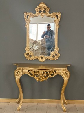 Консольный столик с зеркалом Версаль ТИП 1 в Краснокамске - krasnokamsk.mebel24.online | фото