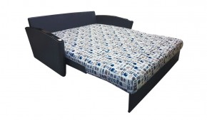 КОРАЛЛ 2 Диван БД 1800 в Краснокамске - krasnokamsk.mebel24.online | фото 2