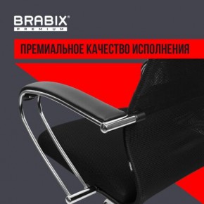 Кресло BRABIX PREMIUM "Ultimate EX-800" хром, плотная двойная сетка Х2, черное, 532911 в Краснокамске - krasnokamsk.mebel24.online | фото 5