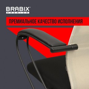 Кресло BRABIX PREMIUM "Ultimate EX-800" пластик, плотная двойная сетка Х2, черное/бежевое, 532916 в Краснокамске - krasnokamsk.mebel24.online | фото 3