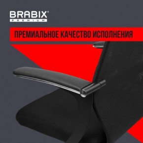 Кресло BRABIX PREMIUM "Ultimate EX-801" хром, плотная двойная сетка Х2, черное, 532917 в Краснокамске - krasnokamsk.mebel24.online | фото 3