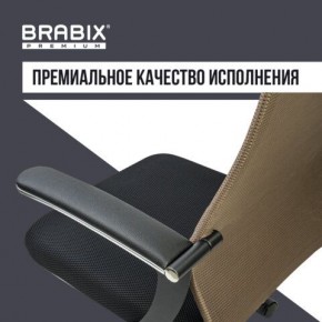 Кресло BRABIX PREMIUM "Ultimate EX-801" хром, плотная двойная сетка Х2, черное/коричневое, 532920 в Краснокамске - krasnokamsk.mebel24.online | фото 5