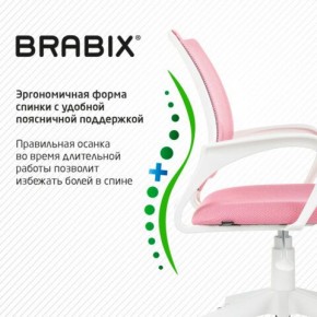 Кресло BRABIX "Fly MG-396W", с подлокотниками, пластик белый, сетка, розовое, 533008 в Краснокамске - krasnokamsk.mebel24.online | фото 6