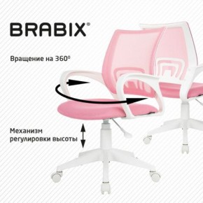 Кресло BRABIX "Fly MG-396W", с подлокотниками, пластик белый, сетка, розовое, 533008 в Краснокамске - krasnokamsk.mebel24.online | фото 8