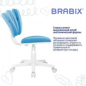 Кресло детское BRABIX "Joy MG-204W", без подлокотников, пластик белый, ткань TW, голубое, 533012 в Краснокамске - krasnokamsk.mebel24.online | фото 5