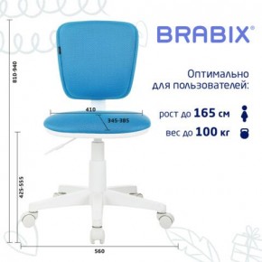 Кресло детское BRABIX "Joy MG-204W", без подлокотников, пластик белый, ткань TW, голубое, 533012 в Краснокамске - krasnokamsk.mebel24.online | фото 6