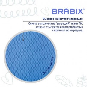 Кресло детское BRABIX "Joy MG-204W", без подлокотников, пластик белый, ткань TW, голубое, 533012 в Краснокамске - krasnokamsk.mebel24.online | фото 7