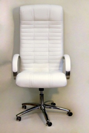 Кресло для руководителя Атлант КВ-02-131111-0402 в Краснокамске - krasnokamsk.mebel24.online | фото 2