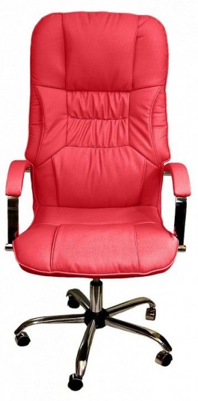 Кресло для руководителя Бридж КВ-14-131112-0421 в Краснокамске - krasnokamsk.mebel24.online | фото 2