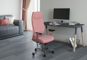 Кресло для руководителя Chairman Home Vista в Краснокамске - krasnokamsk.mebel24.online | фото 4