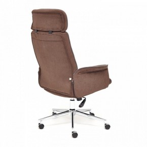 Кресло для руководителя Charm в Краснокамске - krasnokamsk.mebel24.online | фото 4
