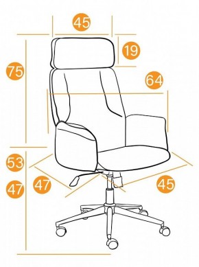 Кресло для руководителя Charm в Краснокамске - krasnokamsk.mebel24.online | фото 2