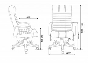 Кресло для руководителя KB-10WALNUT/B/LEATH в Краснокамске - krasnokamsk.mebel24.online | фото 7