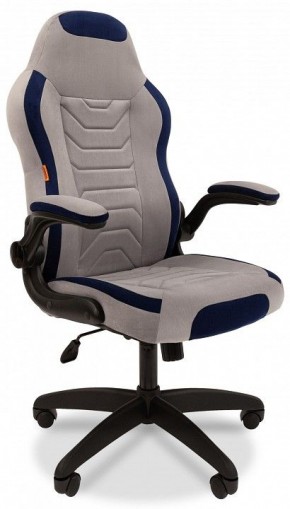 Кресло игровое Chairman Game 50 в Краснокамске - krasnokamsk.mebel24.online | фото 2