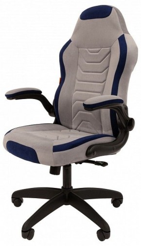 Кресло игровое Chairman Game 50 в Краснокамске - krasnokamsk.mebel24.online | фото 5