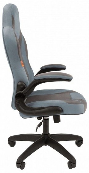 Кресло игровое Chairman Game 55 в Краснокамске - krasnokamsk.mebel24.online | фото 4