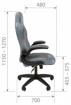 Кресло игровое Chairman Game 55 в Краснокамске - krasnokamsk.mebel24.online | фото 5