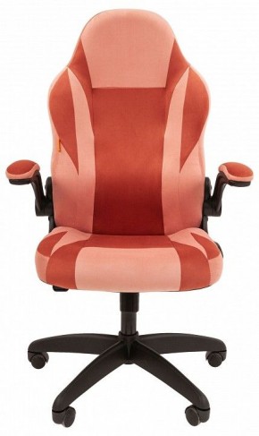 Кресло игровое Chairman Game 55 в Краснокамске - krasnokamsk.mebel24.online | фото 2