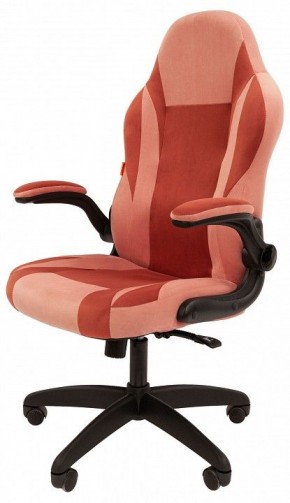 Кресло игровое Chairman Game 55 в Краснокамске - krasnokamsk.mebel24.online | фото 4