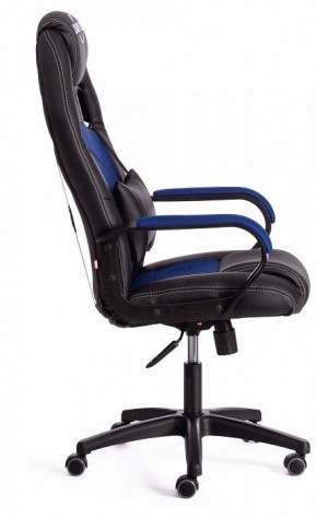 Кресло игровое Driver в Краснокамске - krasnokamsk.mebel24.online | фото 4