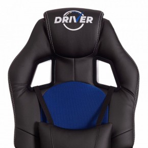 Кресло игровое Driver в Краснокамске - krasnokamsk.mebel24.online | фото 7