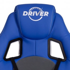 Кресло игровое Driver в Краснокамске - krasnokamsk.mebel24.online | фото 7