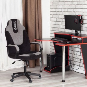 Кресло игровое Neo 2 в Краснокамске - krasnokamsk.mebel24.online | фото 11