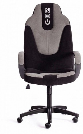 Кресло игровое Neo 2 в Краснокамске - krasnokamsk.mebel24.online | фото 2