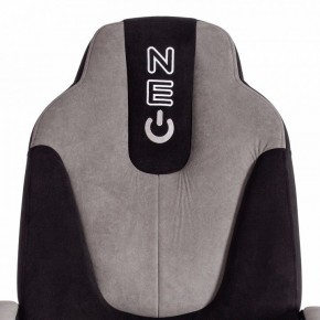 Кресло игровое Neo 2 в Краснокамске - krasnokamsk.mebel24.online | фото 7