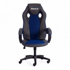 Кресло игровое Racer GT new в Краснокамске - krasnokamsk.mebel24.online | фото 2