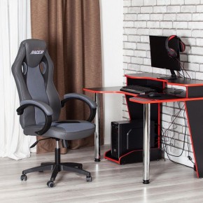 Кресло игровое Racer GT new в Краснокамске - krasnokamsk.mebel24.online | фото 12