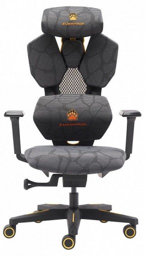 Кресло игровое Tiger в Краснокамске - krasnokamsk.mebel24.online | фото 2