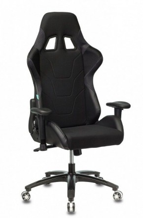 Кресло игровое VIKING 4 AERO BLACK EDITION в Краснокамске - krasnokamsk.mebel24.online | фото