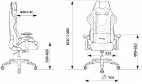 Кресло игровое VIKING 4 AERO BLACK EDITION в Краснокамске - krasnokamsk.mebel24.online | фото 9