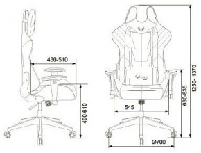 Кресло игровое VIKING 4 AERO BLUE в Краснокамске - krasnokamsk.mebel24.online | фото 12