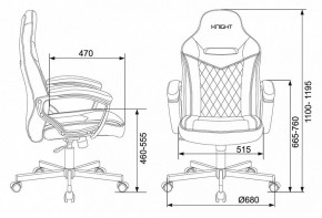 Кресло игровое Viking 6 KNIGHT B в Краснокамске - krasnokamsk.mebel24.online | фото 11