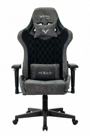 Кресло игровое Viking 7 KNIGHT BL в Краснокамске - krasnokamsk.mebel24.online | фото