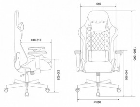 Кресло игровое Viking 7 KNIGHT BL в Краснокамске - krasnokamsk.mebel24.online | фото 10
