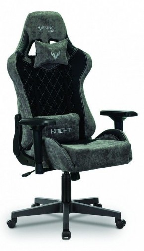 Кресло игровое Viking 7 KNIGHT BL в Краснокамске - krasnokamsk.mebel24.online | фото 2