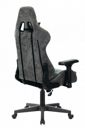 Кресло игровое Viking 7 KNIGHT BL в Краснокамске - krasnokamsk.mebel24.online | фото 4