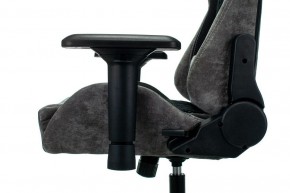 Кресло игровое Viking 7 KNIGHT BL в Краснокамске - krasnokamsk.mebel24.online | фото 7