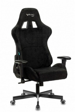 Кресло игровое Viking Knight LT20 в Краснокамске - krasnokamsk.mebel24.online | фото 10